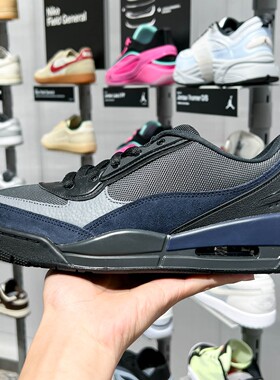 耐克男鞋2026秋Air Jordan Ultra缓震透气运动休闲板鞋II3794-003