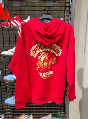 阿迪达斯三叶草男装2026春双面针织宽松三条纹运动连帽卫衣KT0646