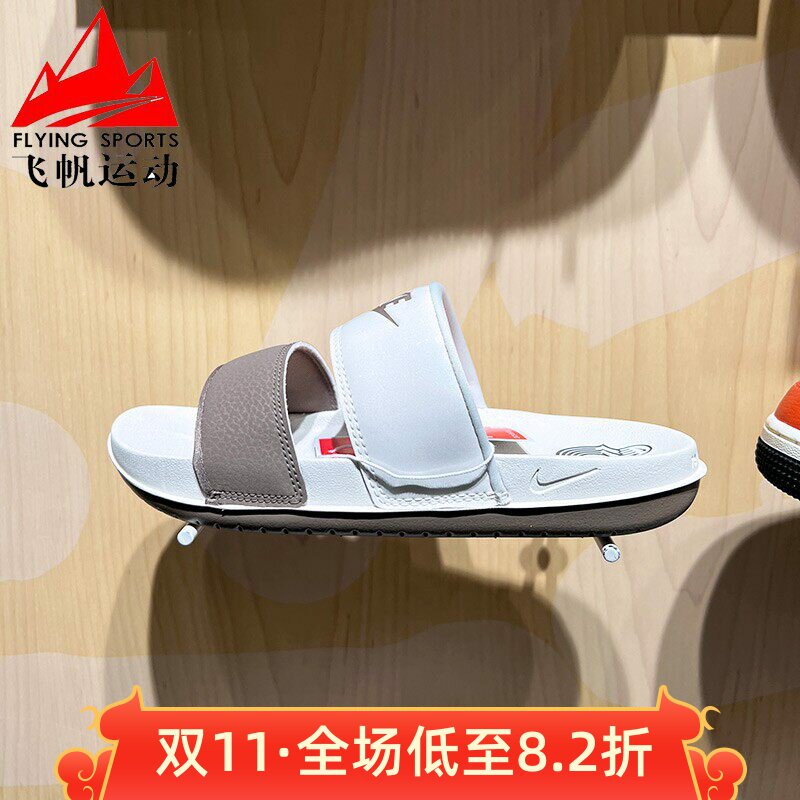 耐克女鞋2025夏季Offcourt Duo防滑磨休闲运动忍者拖鞋DC0496-005