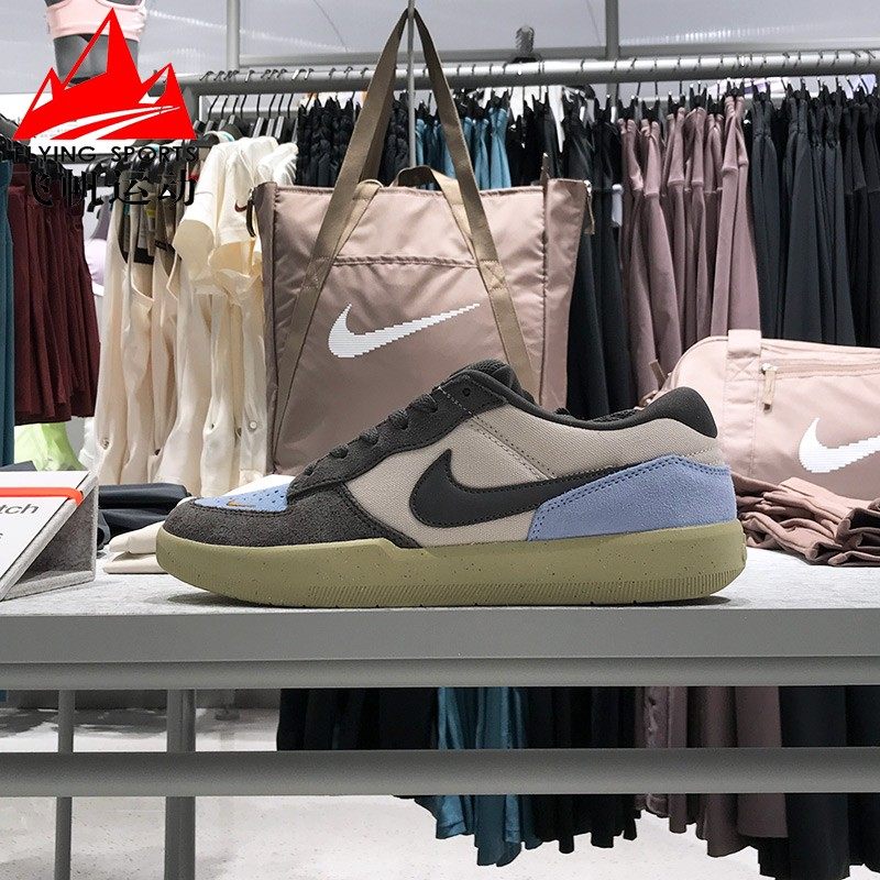耐克男女鞋2025夏季SB Force 58翻毛皮防滑耐磨滑板鞋 DV5477-102
