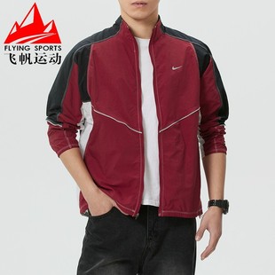 IF2029 Retro梭织速干立领运动休闲夹克 613 2026春季 Nike耐克男装