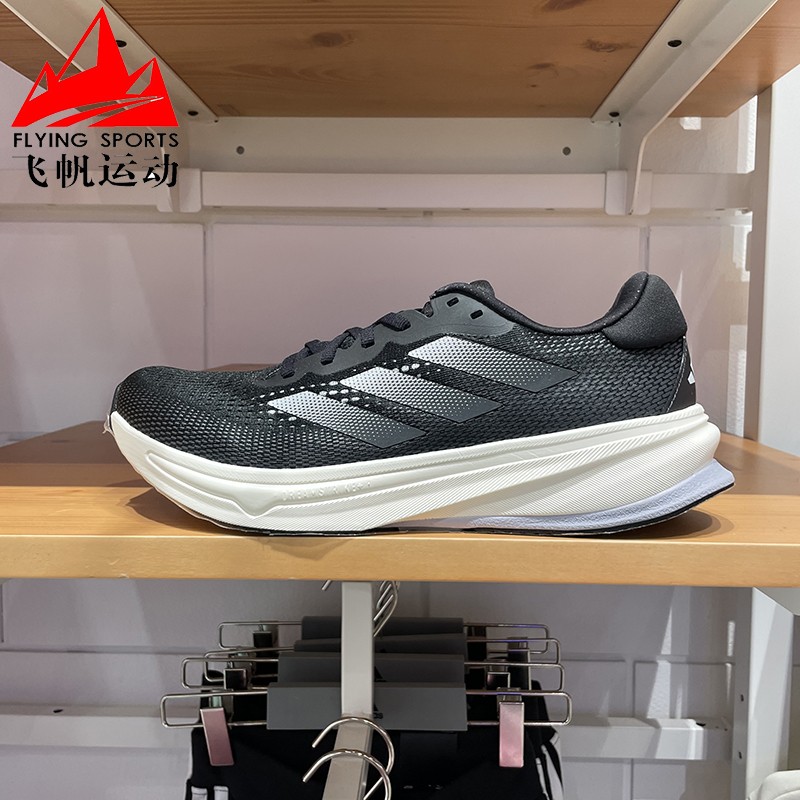 男鞋缓震透气轻便运动鞋跑步鞋