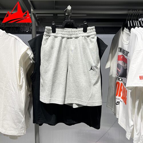 Nike耐克男子2026夏新款速干透气针织宽松训练运动短裤IQ3801-050