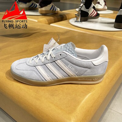 阿迪达斯三叶草女鞋2025秋款GAZELLE INDOOR百搭休闲板鞋JQ7009