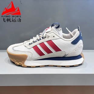 阿迪达斯男女鞋2026春轻便耐磨FM碰碰鞋厚底运动休闲跑步鞋JP8576