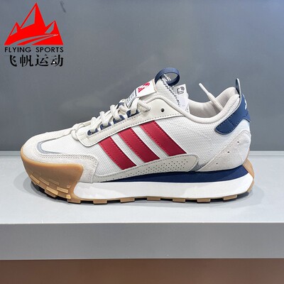 阿迪达斯男女鞋2026春轻便耐磨FM碰碰鞋厚底运动休闲跑步鞋JP8576