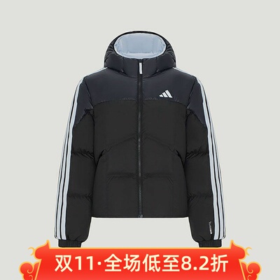 阿迪达斯羽绒服女子2026冬宽松600蓬拒水防风运动连帽外套 KW4728
