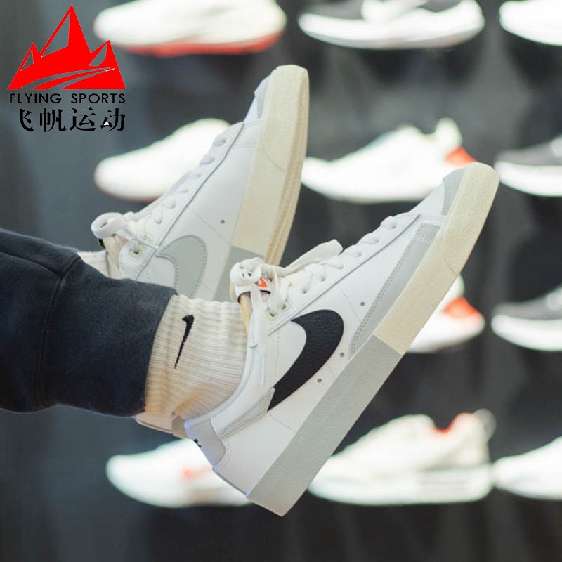 时尚经典低帮耐磨运动休闲鞋