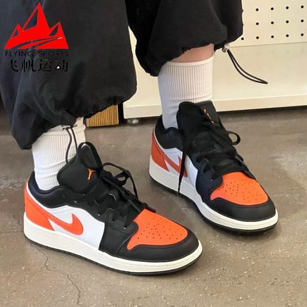 Nike耐克男鞋AIR JORDAN 1经典百搭缓震透气运动鞋板鞋553558-081