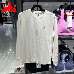 ACG圆领透气宽松休闲运动长袖 耐克男装 2026春季 新款 133 T恤IQ3713