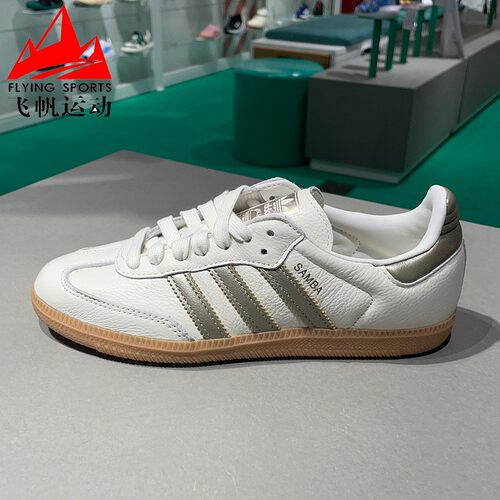 夏季新款低帮轻便经典运动休闲鞋