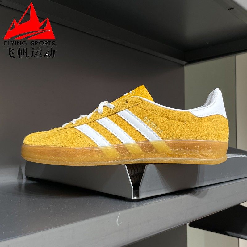 阿迪达斯三叶草女鞋2026春GAZELLE百搭时尚运动德训鞋板鞋KH6037,运动鞋new,运动休闲鞋,淘宝优惠券,粉丝福利购,淘宝优惠卷