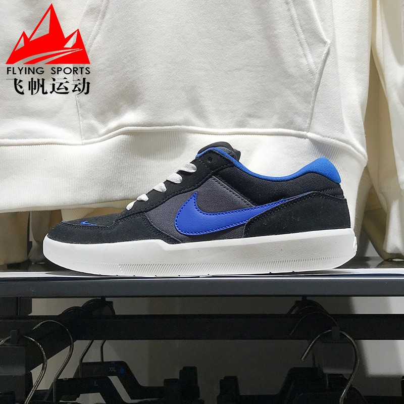 耐克男女鞋2024冬款SB Force 58翻毛皮防滑耐磨滑板鞋 DV5477-004