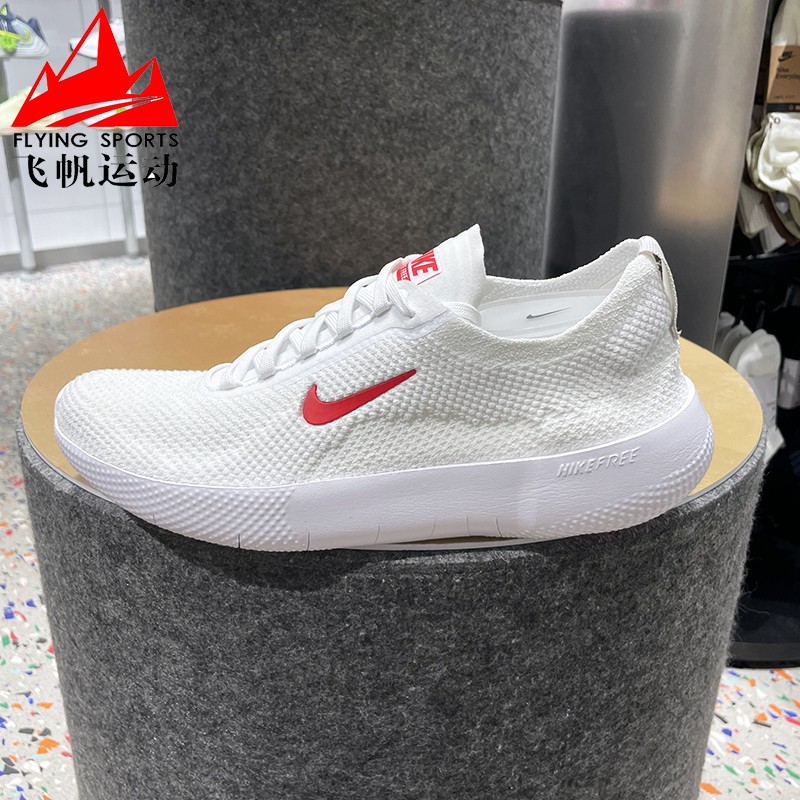 耐克Nike男鞋2025冬新款Free 2025轻便运动跑步训练鞋 HF1078-101