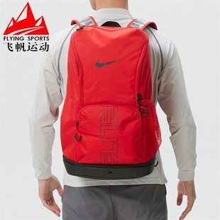 耐克男女包2026春新款 657 大容量户外训练气垫运动双肩背包HM9965