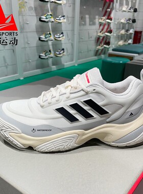 阿迪达斯男女鞋2025春新款CLIMAPROOF AMPHY防水耐磨跑步鞋JQ7575
