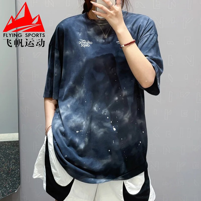 耐克女装2025秋新款Oversize纯棉宽松休闲运动短袖T恤 II0462-289