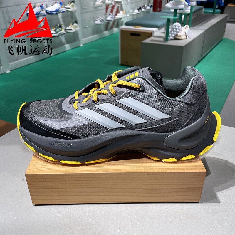 阿迪达斯男女鞋2024冬MAXXWAVY厚底耐磨老爹鞋运动跑步鞋JI2445