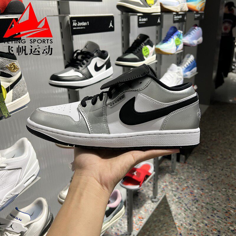 Nike耐克男鞋2026夏季AIR JORDAN 1复古时尚运动鞋板鞋IR2278-100