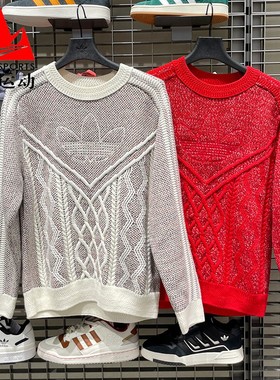 阿迪达斯三叶草男女装2026春宽松慵懒风运动休闲针织衫毛衣KT0692