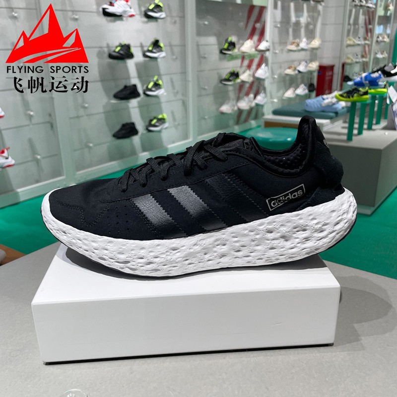 阿迪达斯男女鞋2025夏季ZPONGE经典缓震透气超轻运动跑步鞋JQ2547