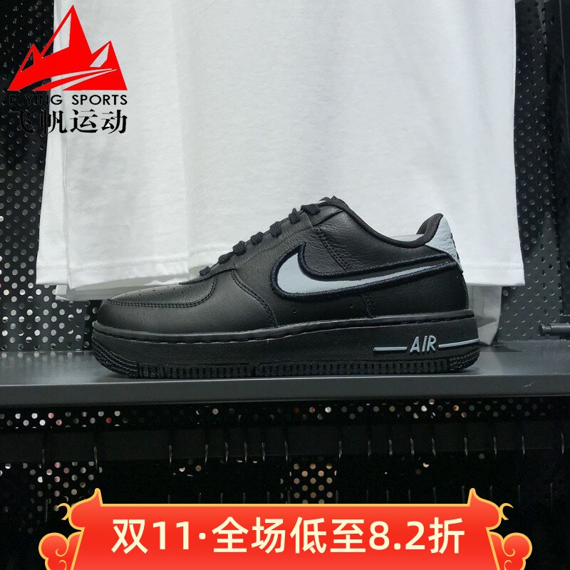 NIKE耐克女鞋2025夏AF1空军一号街舞缓震耐磨运动板鞋 FJ7409-002