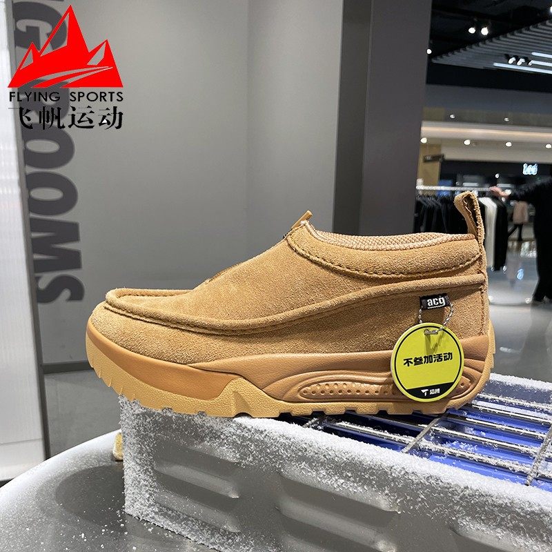 Nike耐克男鞋2025冬ACG IZY户外轻盈舒适一脚蹬休闲鞋 IH3750-200