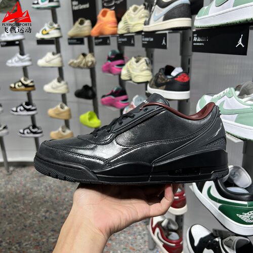耐克男鞋2026冬新款Air Jordan 复古低帮气垫休闲板鞋 IZ6156-001