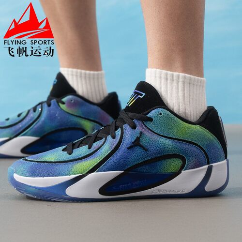 Nike耐克男鞋2026夏JORDAN TATUM 4缓震耐磨训练篮球鞋IR0074-500