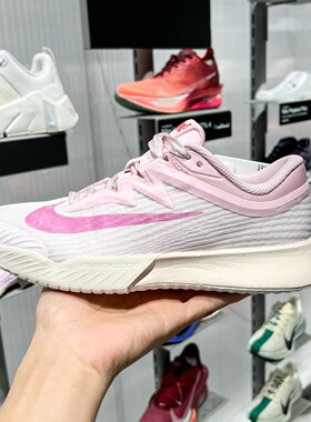 耐克女鞋2026夏季ZOOM VAPOR PRO 3缓震透气硬地网球鞋HV1376-601