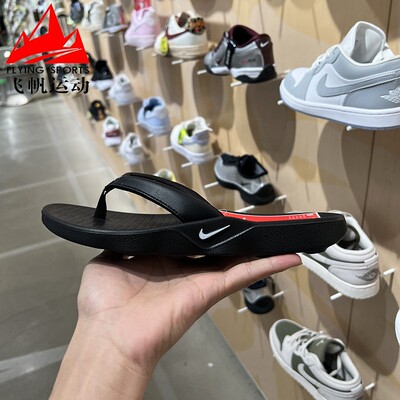 Nike耐克女鞋2026夏新款柔软舒适缓震运动休闲沙滩拖鞋IH2381-001