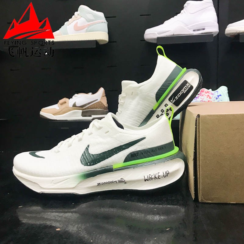 耐克男鞋2024春ZOOMX INVINCIBLE 3缓震轻便竞速跑步鞋FZ4018-100