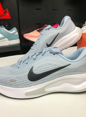耐克男鞋2025夏季JOURNEY RUNF缓震透气舒适运动跑步鞋FN0228-404