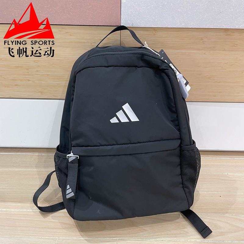 阿迪达斯男女包2025春款简约多功能大容量运动休闲双肩背包JE3224