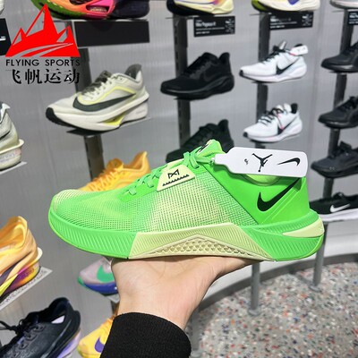 Nike耐克男鞋2026春季Metcon10缓震透气综合训练运动鞋HJ1875-301