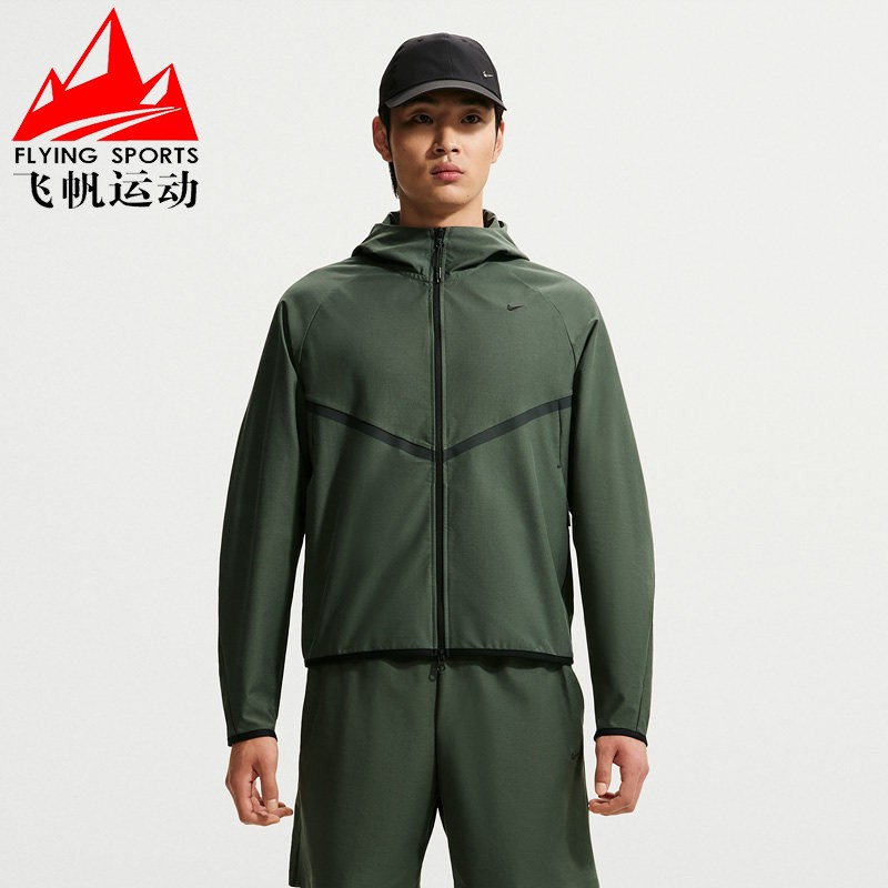 Nike耐克男款2026秋新款速干连帽宽松运动拉链夹克外套IF1346-303