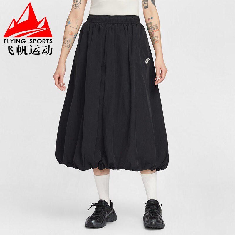 耐克半身裙女2026春款梭织宽松泡泡裙摆运动中长款短裙IM7451-011