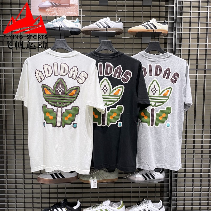 阿迪达斯三叶草男装2025秋季纯棉宽松休闲运动短袖T恤KD1844 1843图片