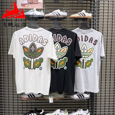 阿迪达斯三叶草男装2025秋季纯棉宽松休闲运动短袖T恤KD1844 1843