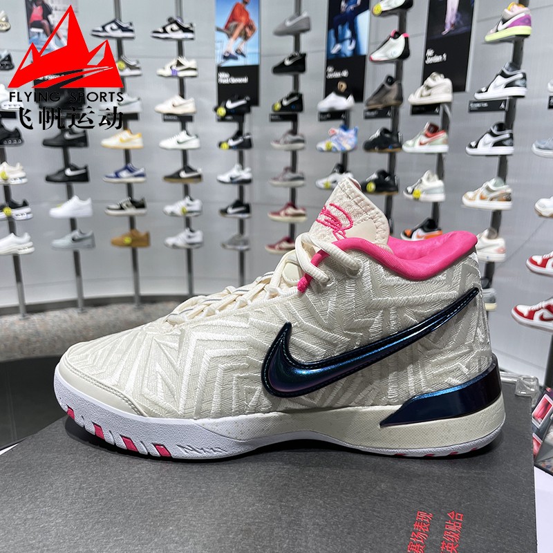 耐克男鞋2025冬詹姆斯缓震支撑防滑耐磨实战专业篮球鞋IB1271-100