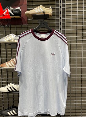 阿迪达斯三叶草男装2026春经典三条纹纯棉撞色运动短袖T恤 HZ3831