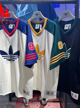 阿迪达斯三叶草男女球衣GALI同款复古篮球风宽松V领短袖T恤JC6801