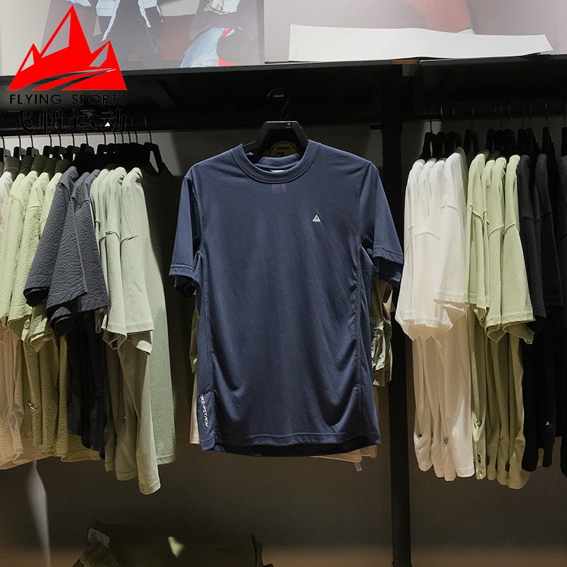 耐克男装2024秋季新款简约短袖上衣健身运动速干T恤杉 FN8412-437