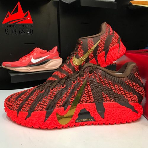 Nike耐克男鞋2026新年款JA3莫兰特缓震实战运动篮球鞋 IB6509-200