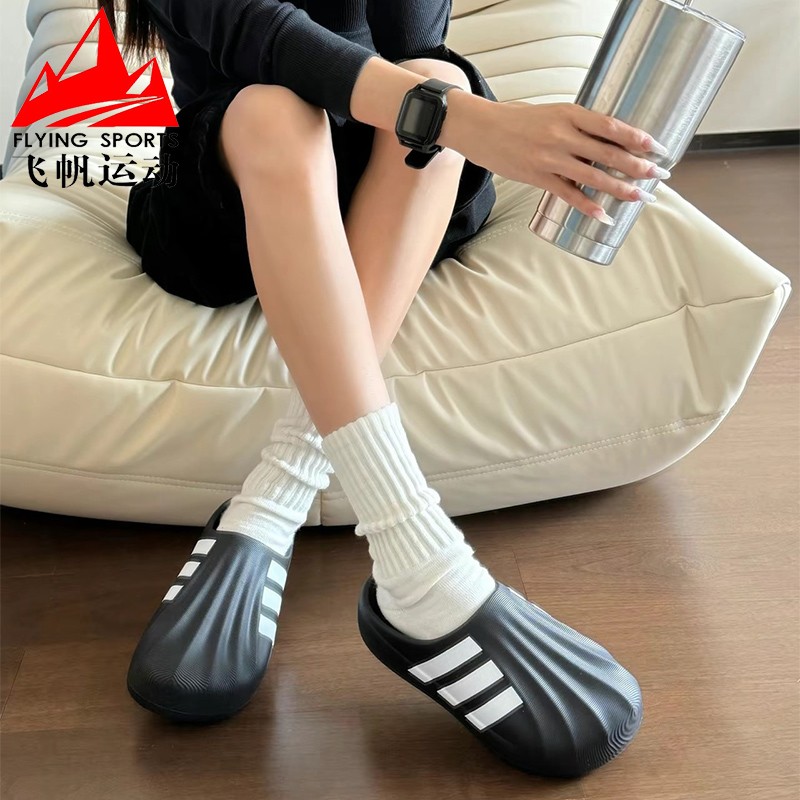 阿迪达斯三叶草男女鞋2025夏经典贝壳头厨师穆勒鞋运动拖鞋IG8277