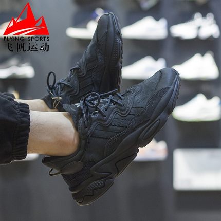 阿迪达斯三叶草男女鞋2023冬季OZWEEGO经典运动复古老爹鞋 GY9926