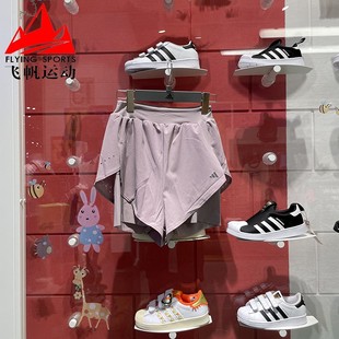 阿迪达斯女裤2024夏新款凉爽透气防走光短裤训练跑步运动裤IU1140