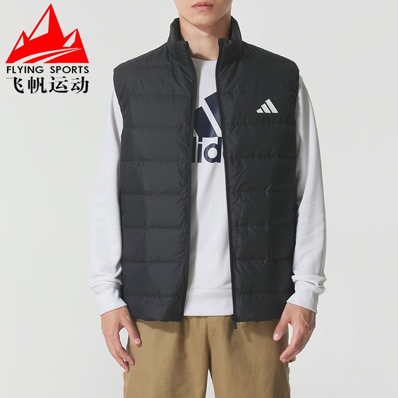 阿迪达斯男装2025冬季黑色舒服时尚保暖立领羽绒服夹克外套KH3984