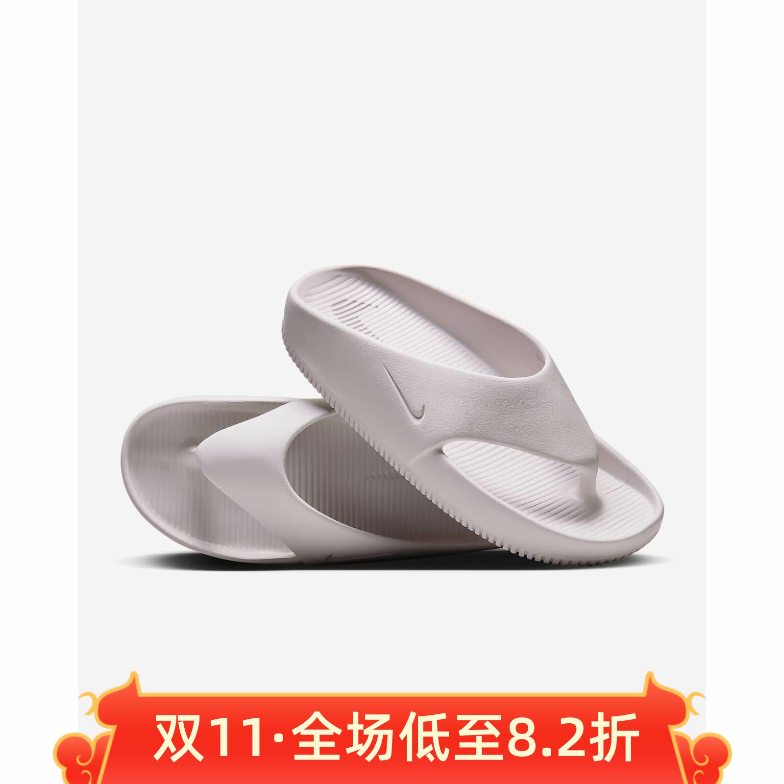 防滑户外夹脚沙滩鞋人字拖鞋耐克