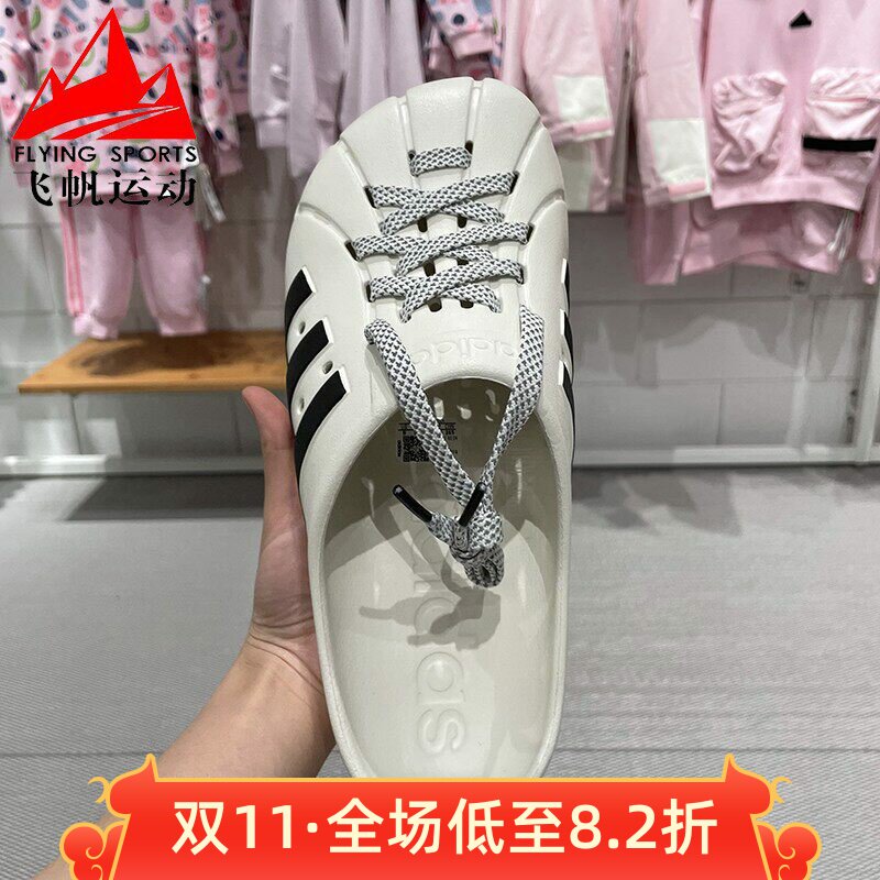 新品一字拖凉鞋防滑沙滩鞋拖鞋
